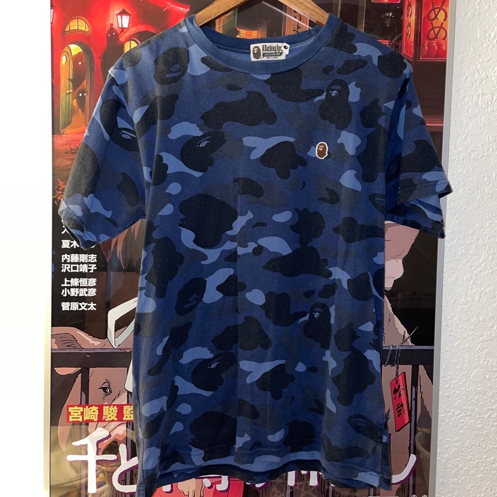 BAPE CAMO TEE